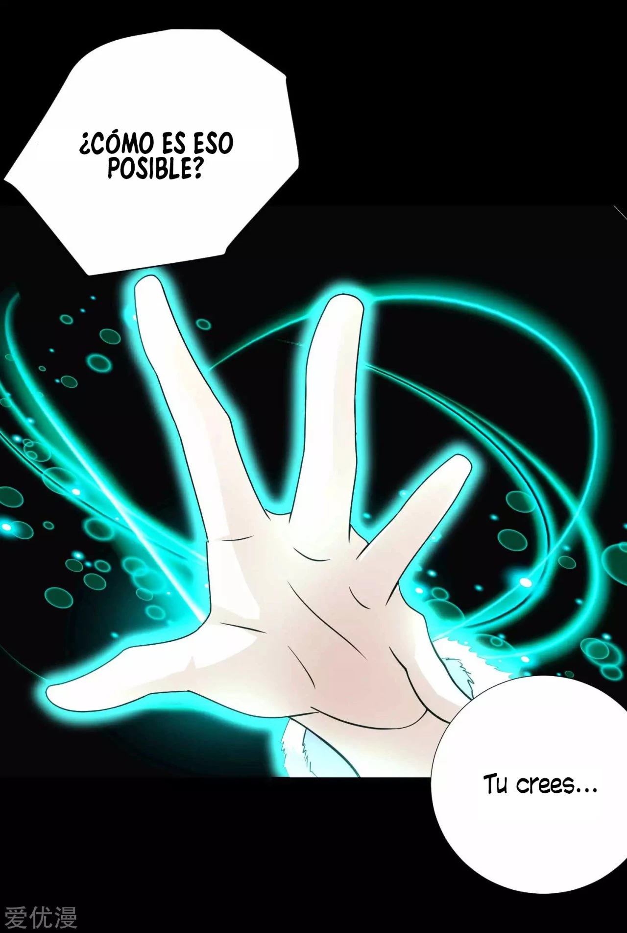 El rey del apocalipsis > Capitulo 202 > Page 241